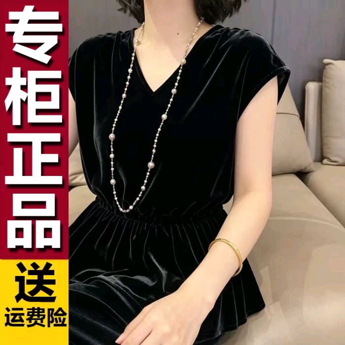 原版夏季黑色V领金丝绒无