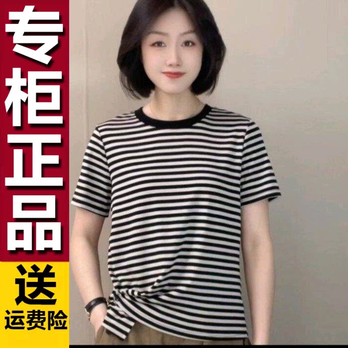 原版中老年妈妈装上衣2026夏季气质短袖下摆掐褶设计不规则T恤女