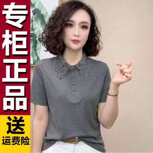 原版时尚套装女2026夏季