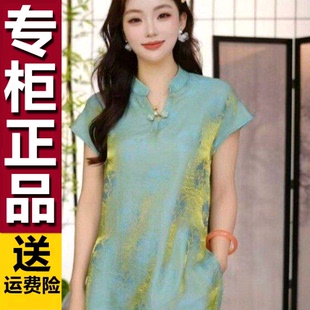 原版高端轻奢大码女装夏季新款国风新中式V领短袖宽松薄款上衣