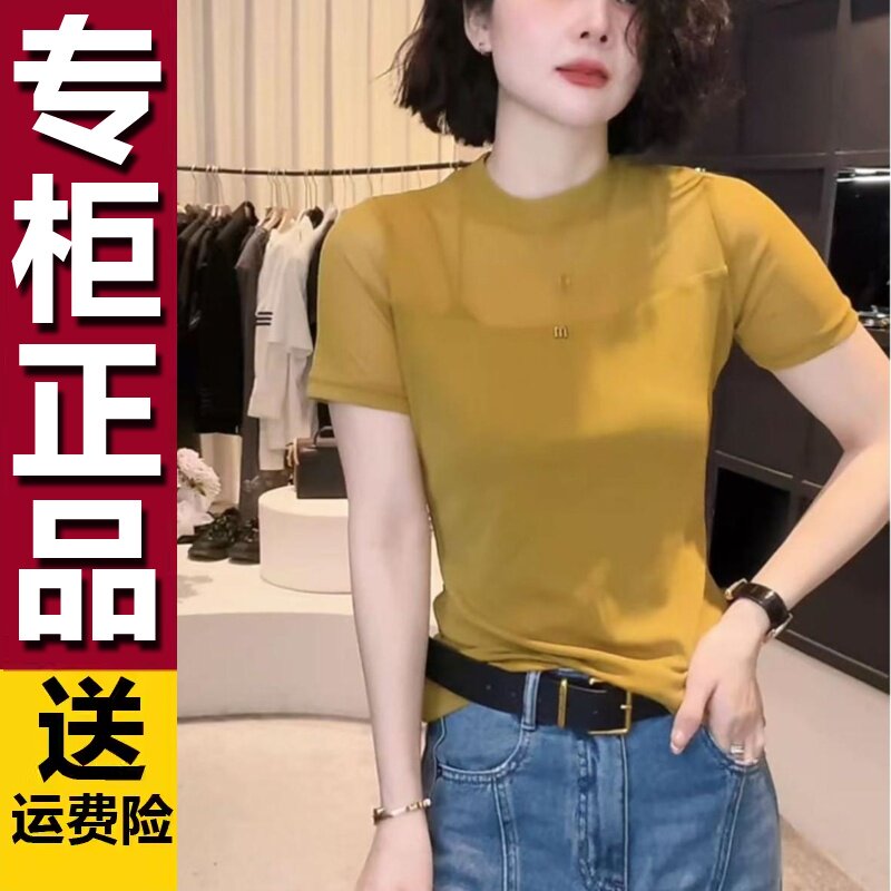 原版网纱半高领打底短袖2024夏季新款修身显瘦蕾丝洋气百搭小衫上