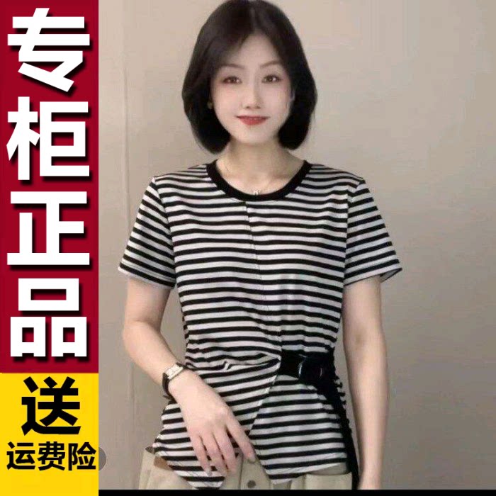 原版气质女装简约圆领棉T恤夏季女装腰带设计感小众休闲百搭上衣
