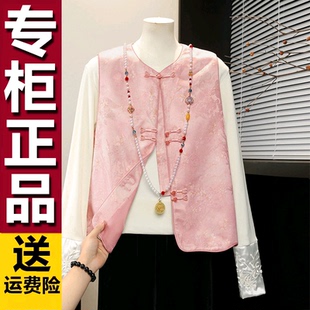 坎肩时尚 原版 素雅圆领盘扣古风百搭无袖 新中式 上衣马甲 2026春新款