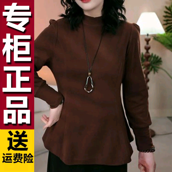 原版大码女T恤半高领加绒保暖冬款收腰显瘦上衣高级感气质打底衫