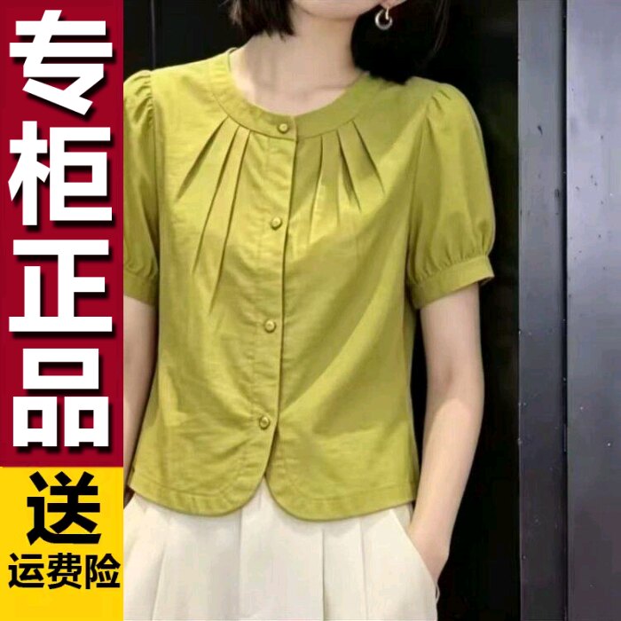 原版时尚百搭短袖衬衫女