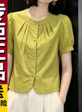 原版法式绝美绿色泡泡衬衫女夏2026新款胖MM别致漂亮小衫上衣