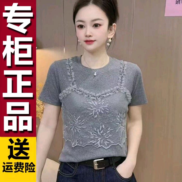 原版韩版圆领高级感镂空蕾丝拼接假两件短袖夏季新款时尚百搭女装