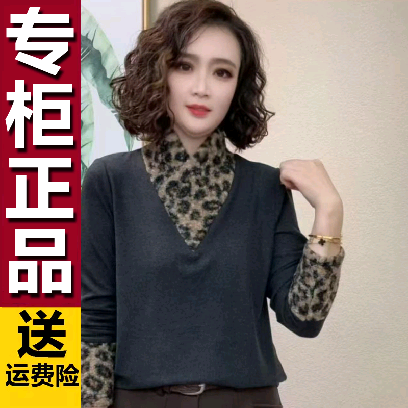 原版V领豹纹拼接卫衣女2026冬季女修身型洋气时尚拼接T恤上衣女