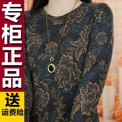原版2026秋季时尚休闲女花卉长袖印花T恤宽松大码复古妈妈打底衫