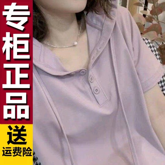 原版2026新款长袖T恤女新款宽松休闲帽衫卫衣显瘦时尚带帽上衣