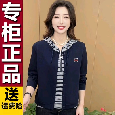 原版秋季新款时尚连帽假