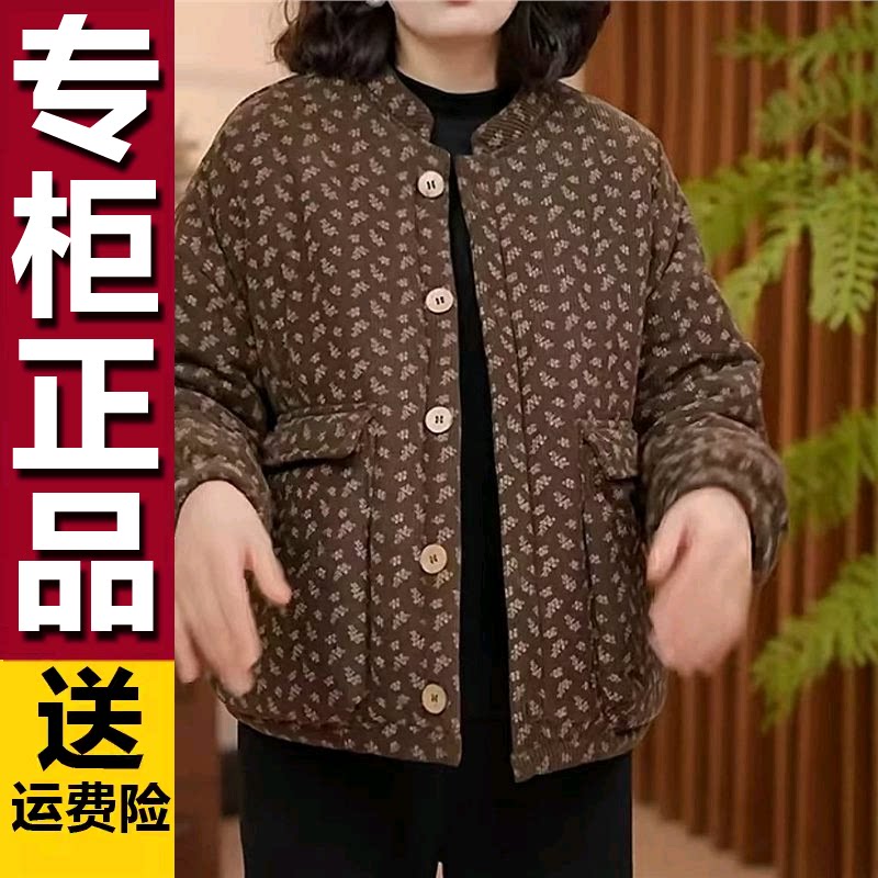 原版2026冬季新款韩版棉袄加绒加厚保暖宽松休闲外套洋气大口袋