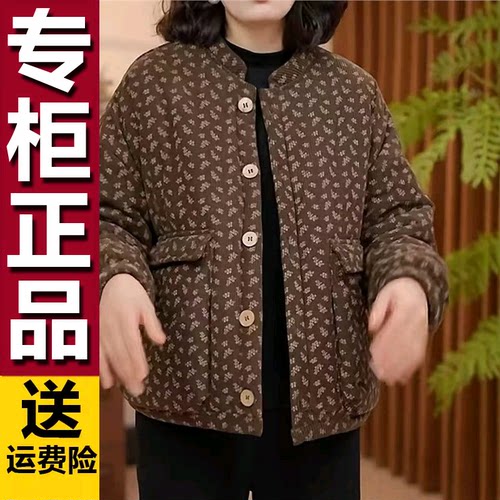 原版2026冬季新款韩版棉袄加绒加厚保暖宽松休闲外套洋气大口袋