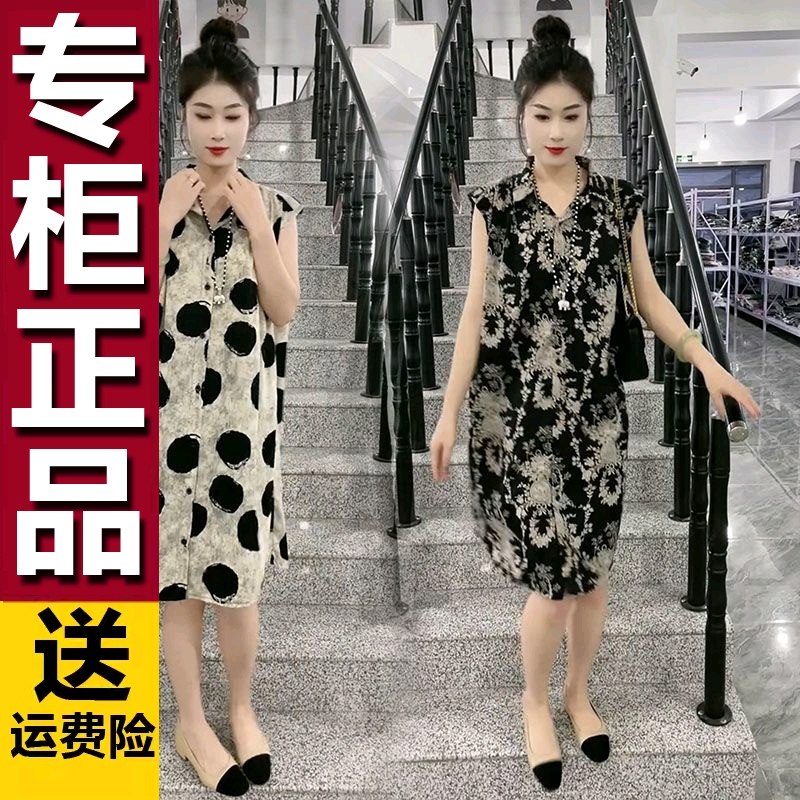 原版网红爆款夏季宽松遮肉气质印花衬衫领连衣裙女休闲洋气遮肉大