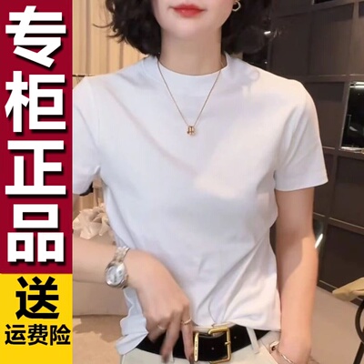 原版圆领洋气打底纯色T恤