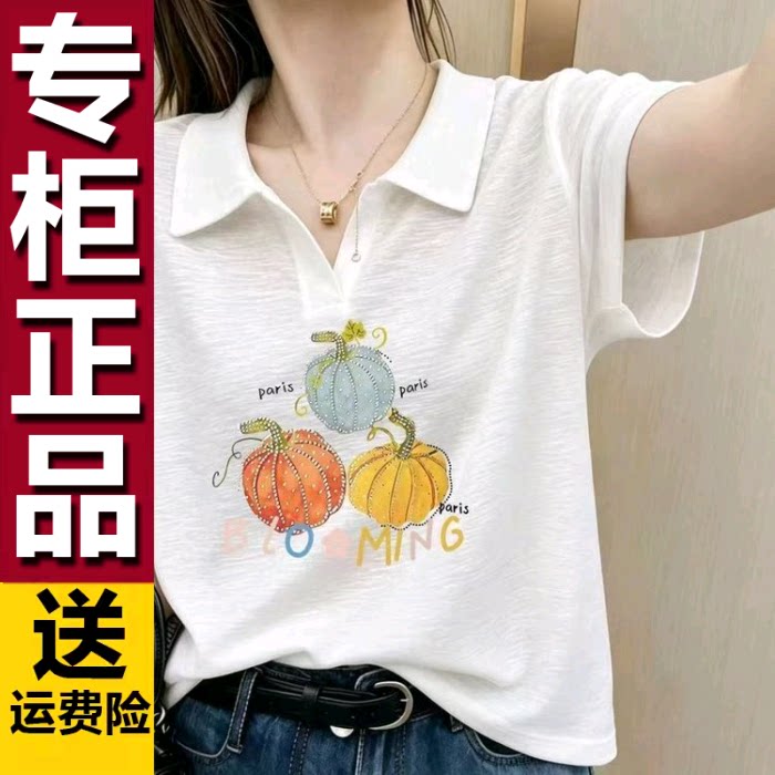 原版2026年大码胖mm显瘦修身休闲上衣女夏季新款百搭短袖翻领T恤