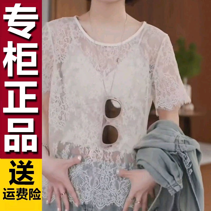 原版镂空蕾丝圆领短袖T恤