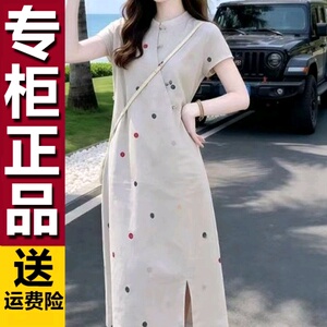 原版中式国风时尚气质减龄连衣裙女2026夏季新款气质开叉中长款