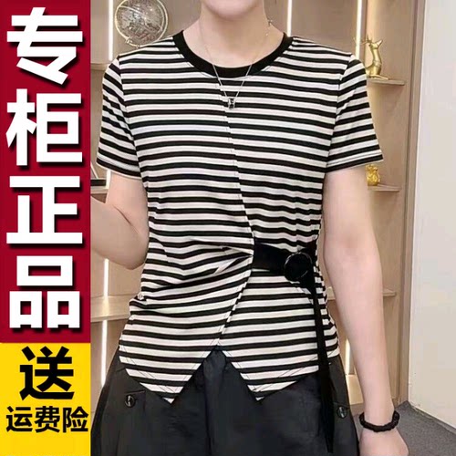 原版收腰系带开叉下摆设计减龄女夏季新款F休闲百搭显瘦上衣T恤女