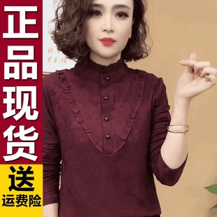 妈妈装 T原版 时尚 秋冬女半高领加绒打底衫 百搭洋气遮肚显瘦保 爆款