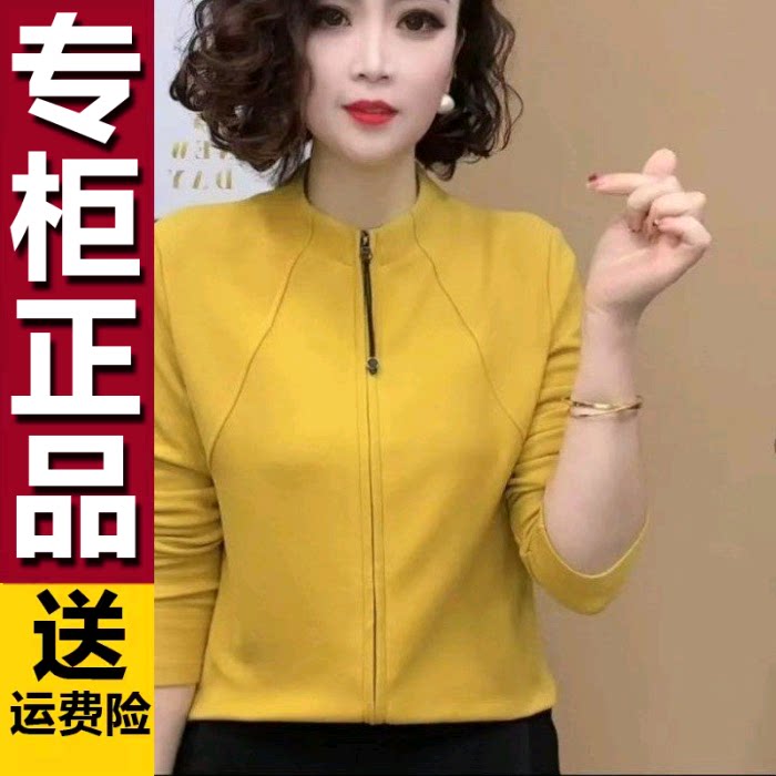原版2026秋冬季新款时尚上衣洋气百搭双面德绒拉链款打底衫女装