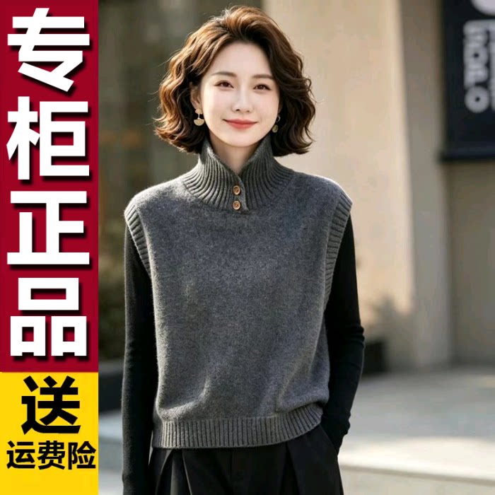 原版2026秋季新款时尚针织衫马甲显瘦洋气短款女装高级感背心