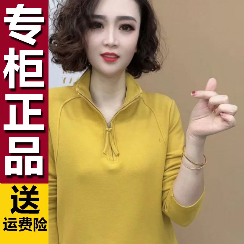 A原版冬季拉链卫衣长袖时尚新款减龄百搭加厚保暖打底休闲双面上