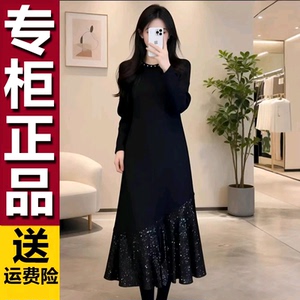 原版2026春秋季新款亮片拼接黑色连衣裙女打底中长款气质高贵裙子