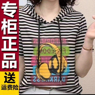 原版时尚连帽短袖T恤2026年夏季新款透气减龄妈妈装显瘦百搭上衣