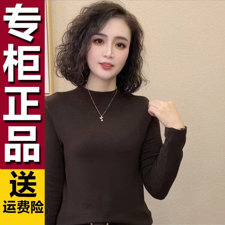 原版2026秋冬季新款T恤时尚纯色洋气减龄百搭气质打底衫上衣女