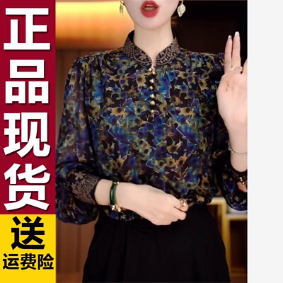 Y原版时尚洋气复古印花宽松