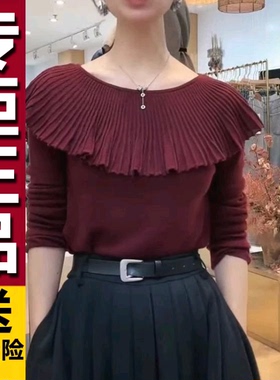 原版2025秋季款红色时尚显瘦气质T恤女上衣荷叶边年轻妈妈针织衫