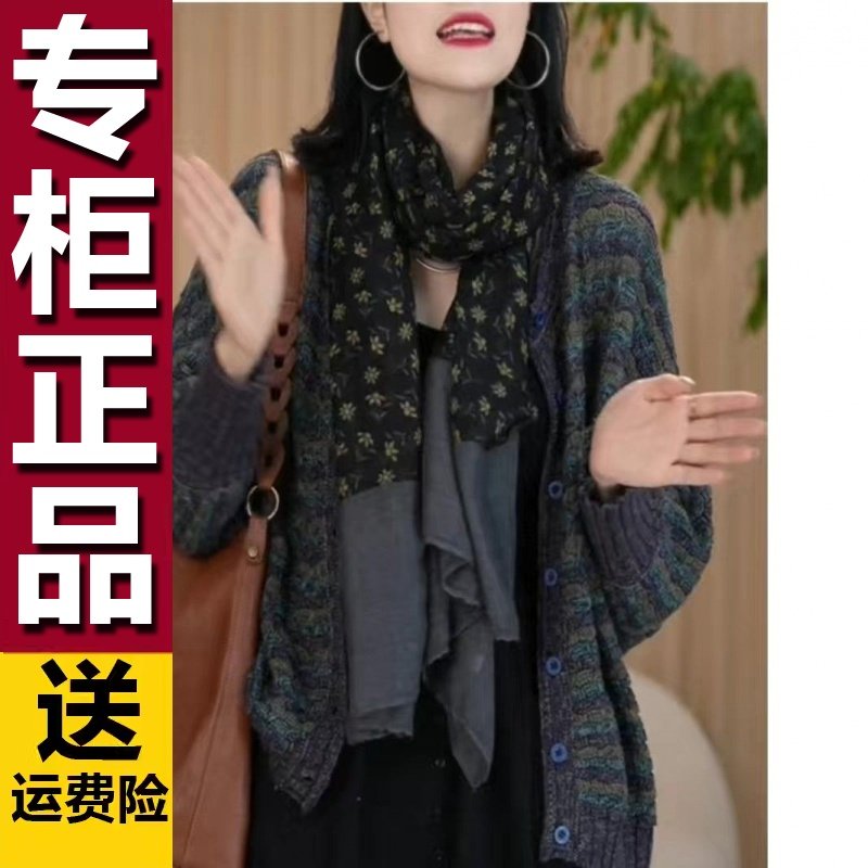 旅游围巾披肩保暖长款围巾女