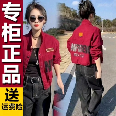 原版薄款立领外套女2025