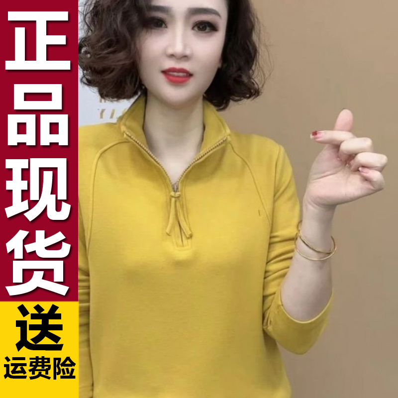 2024秋冬新款保暖打底衫女8