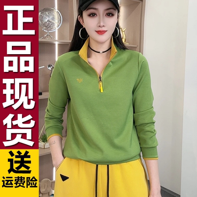 A原版2025年春款时尚休闲T恤刺绣洋气拉链显瘦宽松立领百搭卫衣女