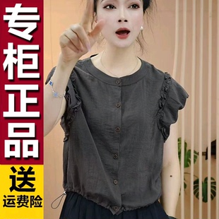 2026夏季 洋气设计感女士短袖 新品 百搭宽松显瘦法式 上衣 时尚 原版