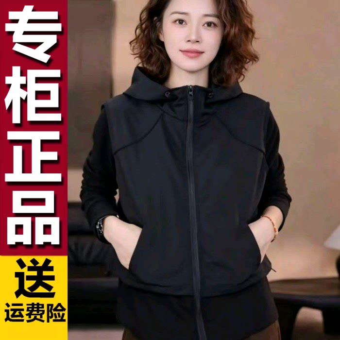 原版连帽假两件短款外套2026秋季新款时尚休闲百搭减龄上衣女