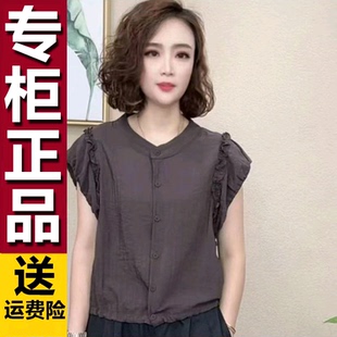 短袖 寬松薄款 時(shí)尚 2025夏季 洋氣百搭減齡小衫 T恤上衣媽媽裝 原版