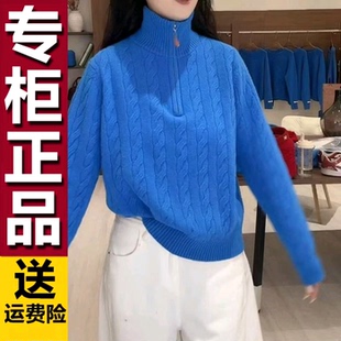 休闲百搭针织衫 原版 时尚 半拉链麻花高领毛衣2026秋冬新款 韩版
