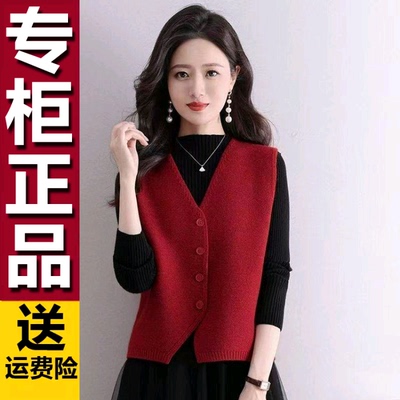原版新年红国风新中式女装马甲外穿背心秋冬款毛衣外搭上衣过年装