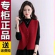 新年红国风新中式 女装 马甲外穿背心秋冬款 原版 毛衣外搭上衣过年装