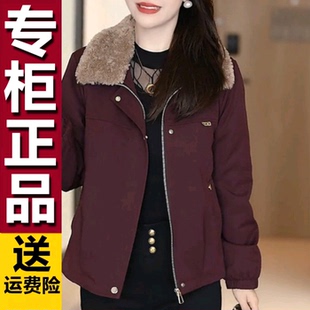 原版2025年冬季宽松加绒保暖外套中年妈妈休闲时尚夹克上衣女装