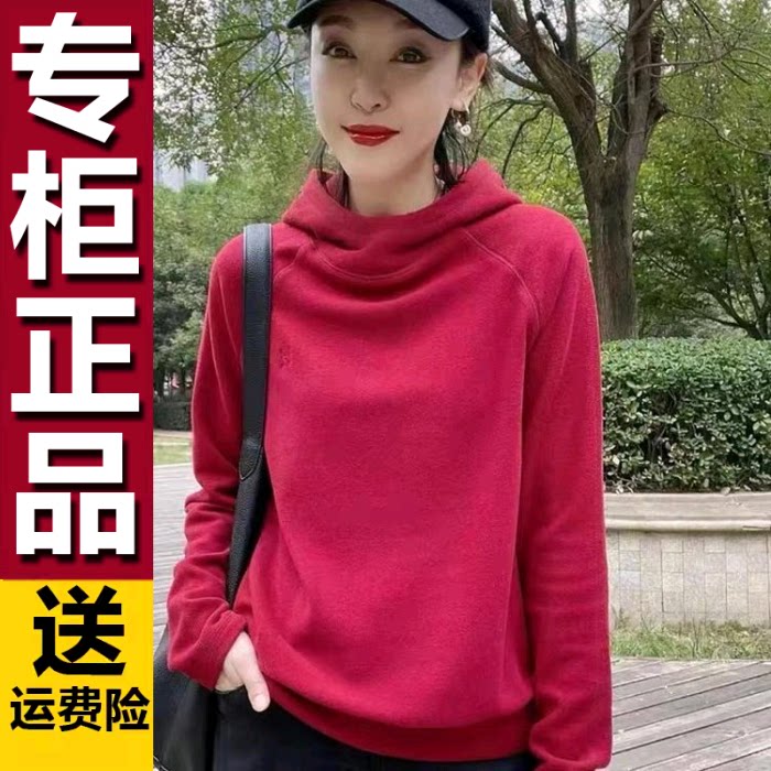 原版爆款双面德绒连帽卫衣女2026秋冬季时尚减龄长袖纯色上衣