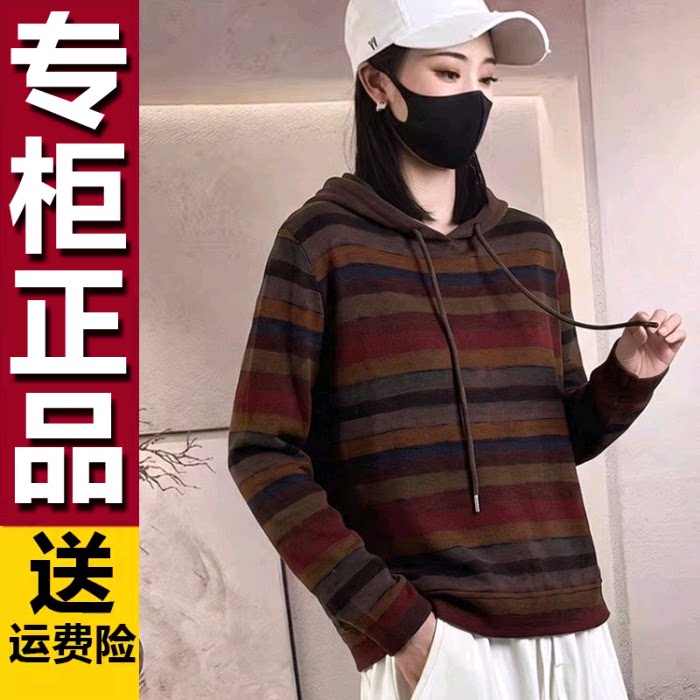 原版2026秋季新款韩版时