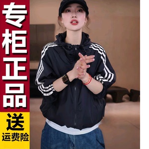 原版2026春季新款洋气减龄双面穿外套女休闲百搭连帽宽松防晒上衣