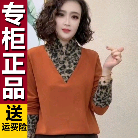 原版秋冬新品加绒加厚打底衫德绒洋气保暖小衫妈妈装遮肚显瘦上衣