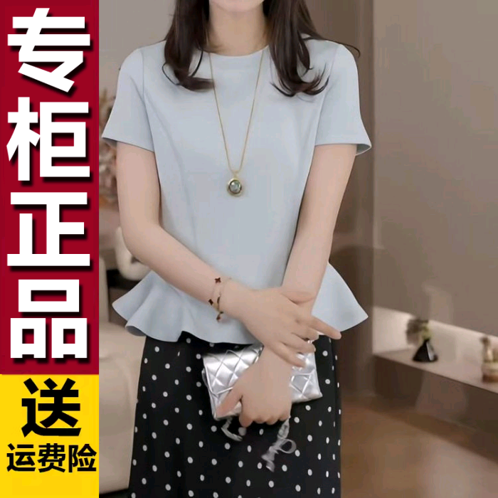 原版荷叶边圆领正肩短袖T恤女2026夏季新款高级独特漂亮宽松上衣
