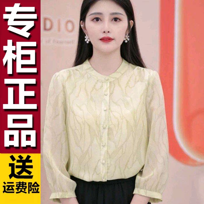 原版气质衬衫清新淡雅夏款宽松百搭显瘦时尚七分袖开衫女上衣