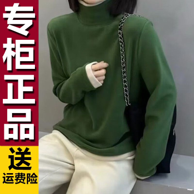 Y原版高领双面德绒打底衫女新款